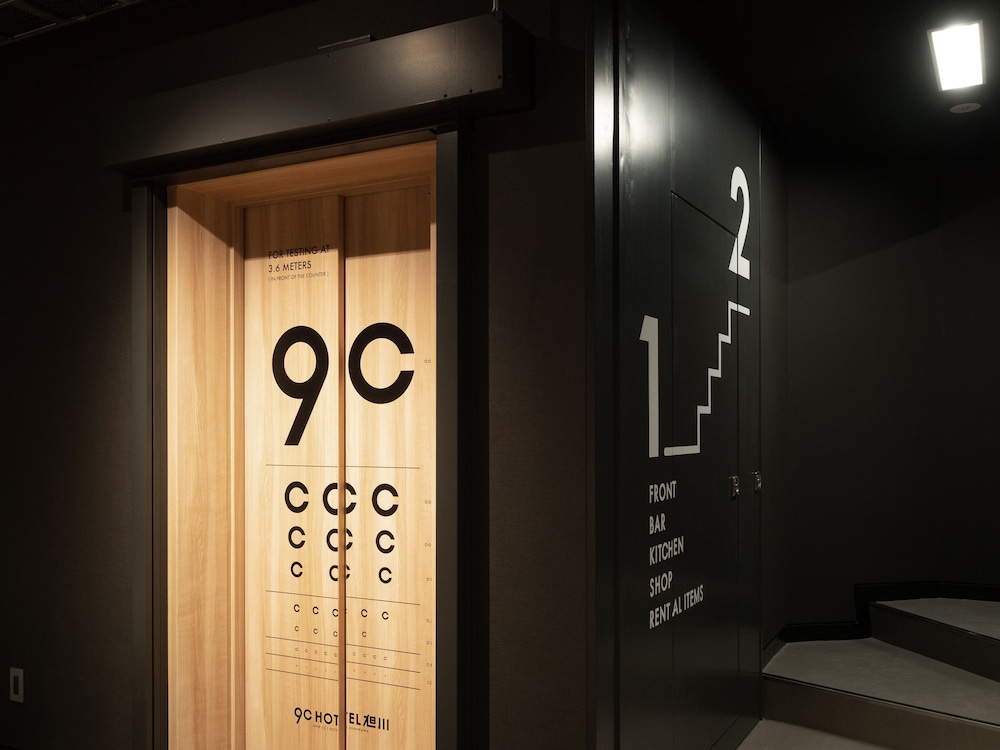 9C Hotel Asahikawa 17/37