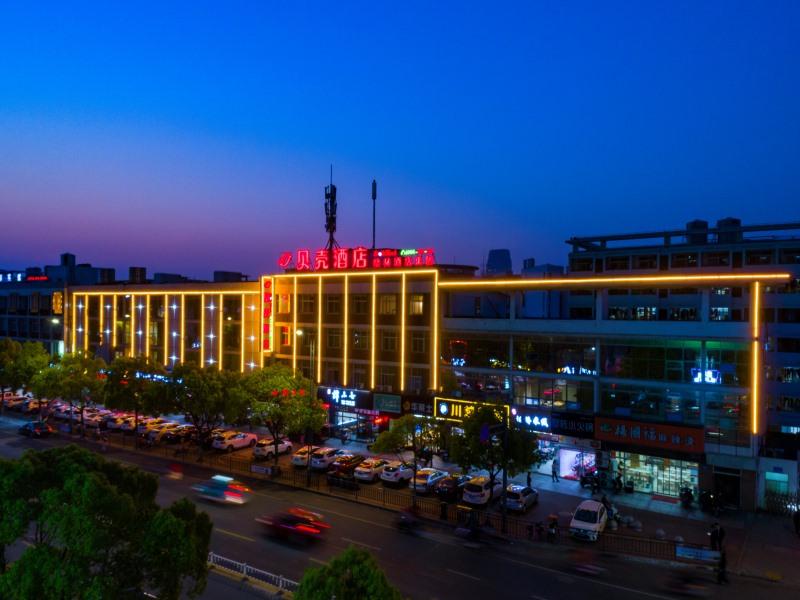 Shell Changzhou Wujin District ChunQiu Yancheng University Mingxin East Road Hotel photo4