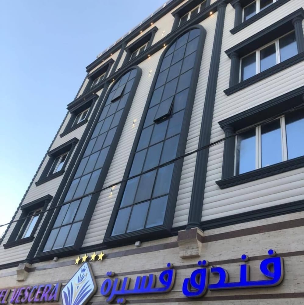 Hotel VESCERA in BISKRA