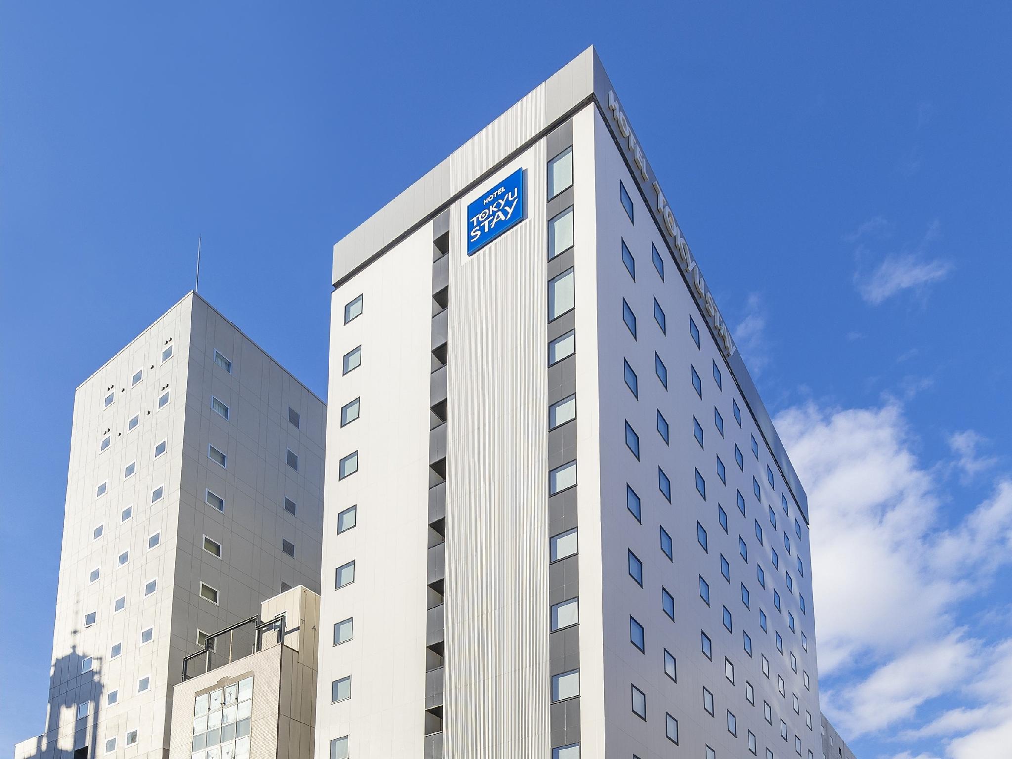 Special, Premier, Premium, Twin Beds, City View, Laundry