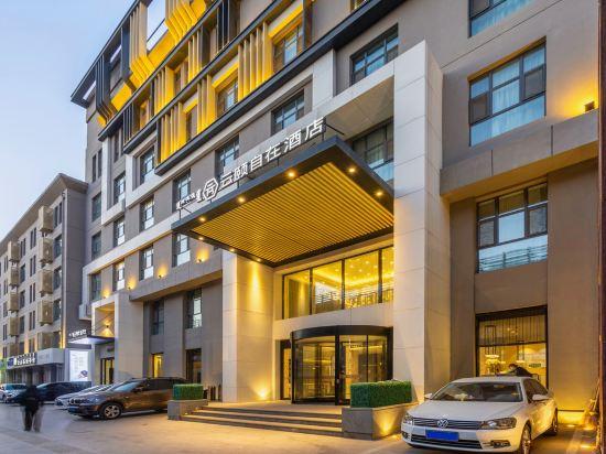 Yunyi Zizai Hotel 33/34