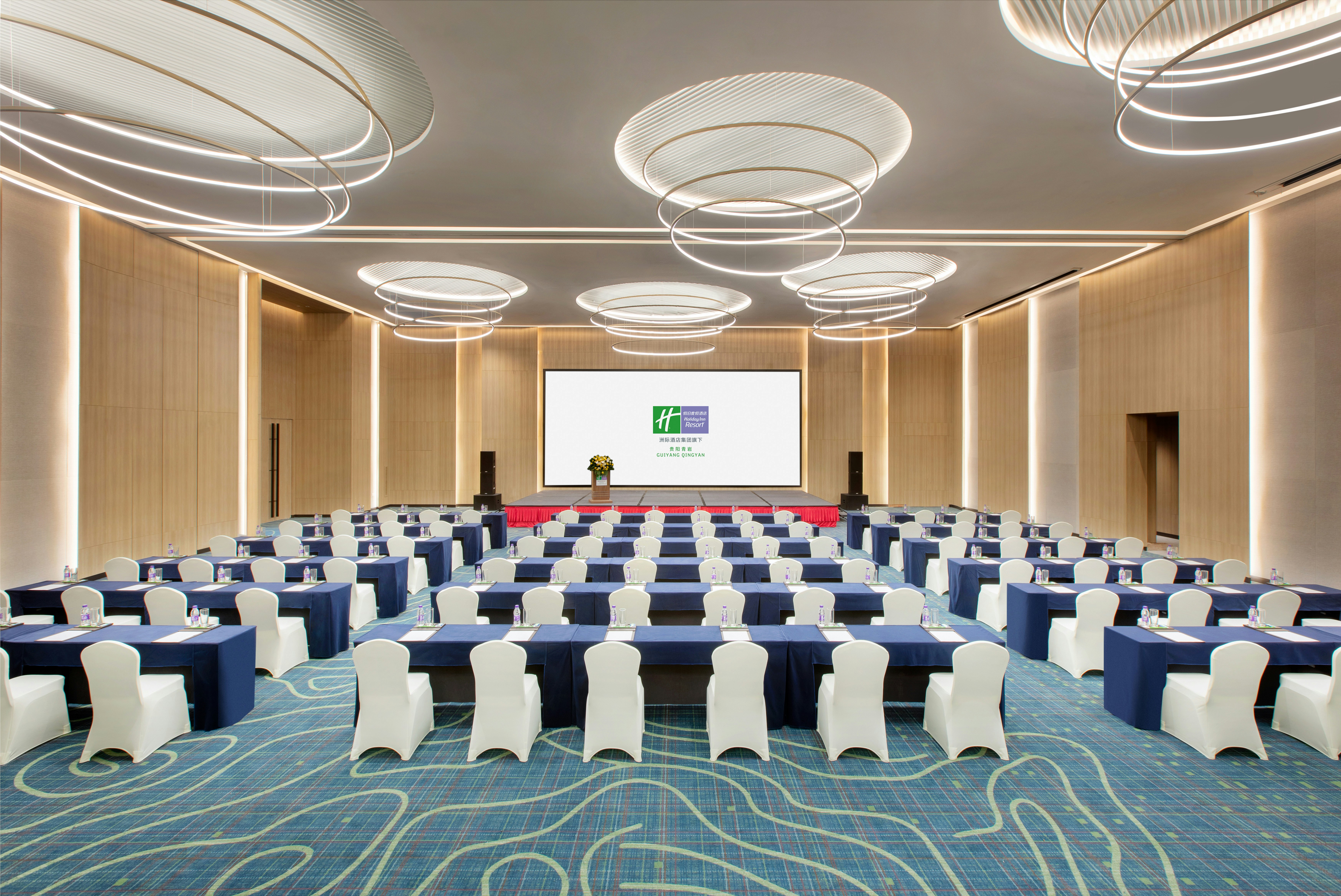 Holiday Inn Resort Guiyang Qingyan 40/50