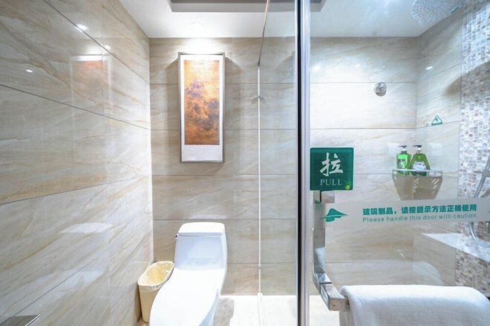 Shanshui Trends Hotel (Beijing Huairou Yanqi Science City) 28/29