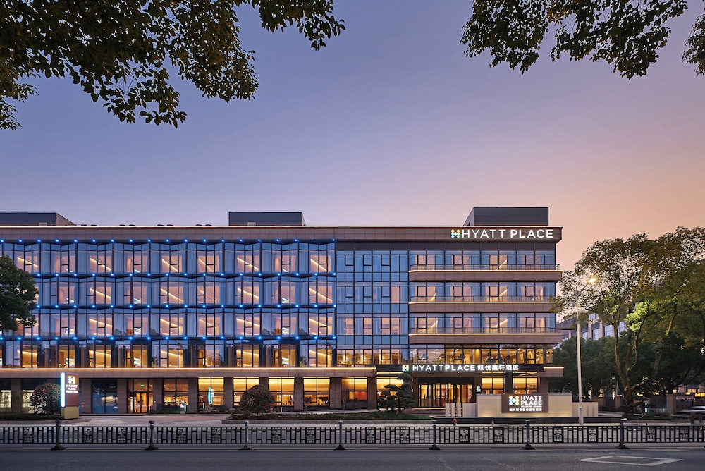 Hyatt Place Shaoxing Keqiao 1/39
