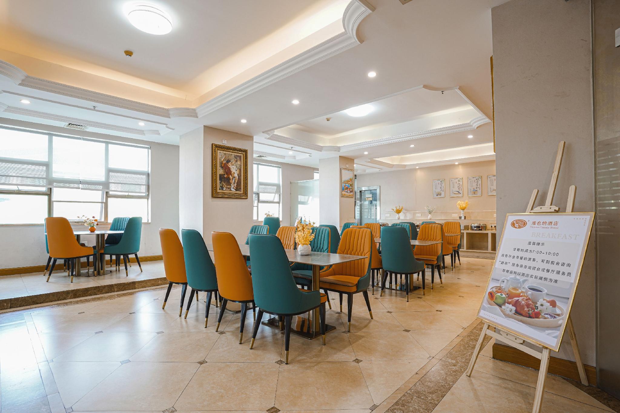 Vienna Hotel (Dongguan Tangxia Lincun Square) 32/39
