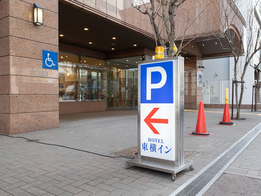 Toyoko Inn Sapporo Eki Kita Guchi 54/56