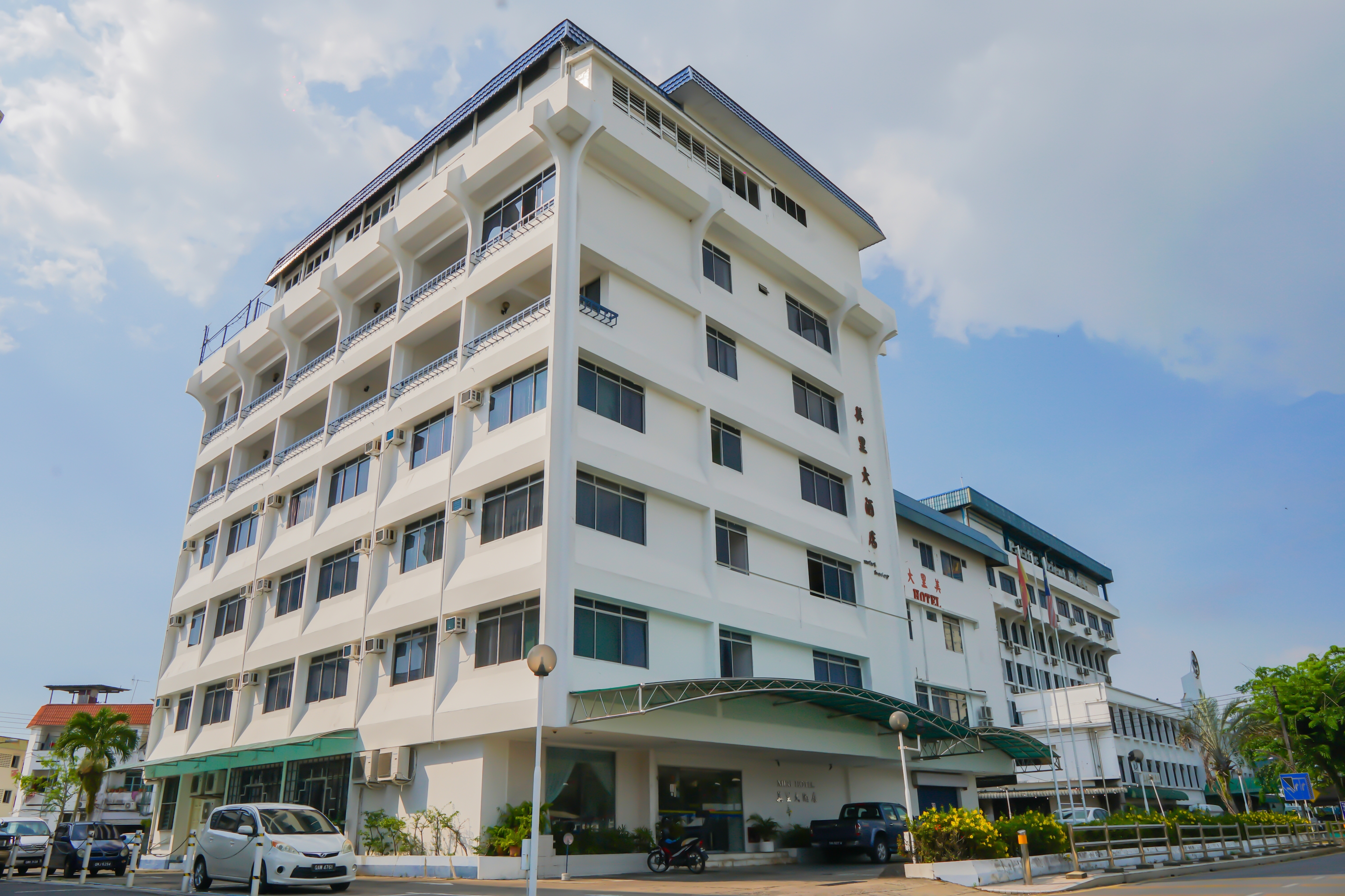 Miri Hotel 5/50