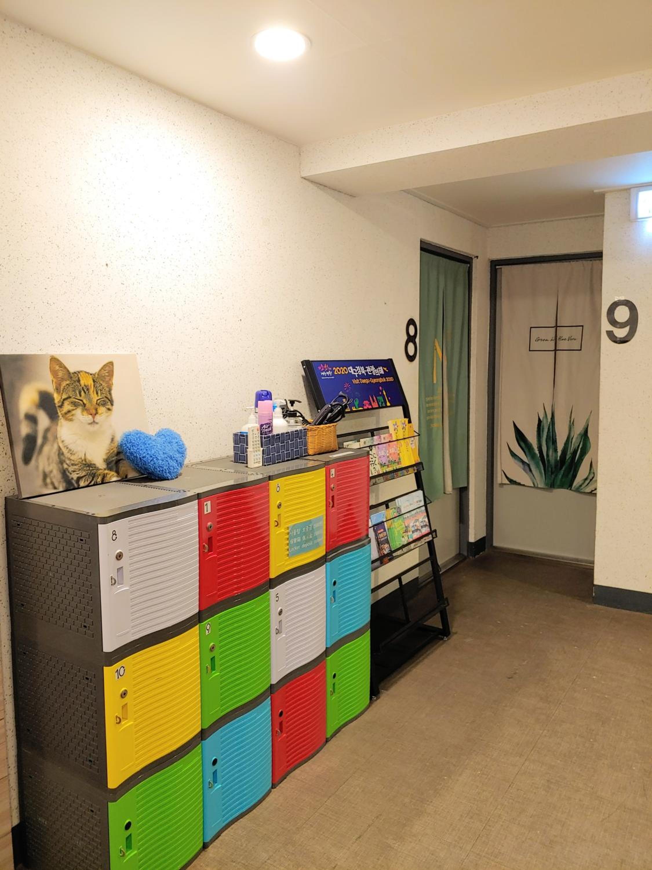 Empathy Dongseongro Guesthouse - Hostel 71/79