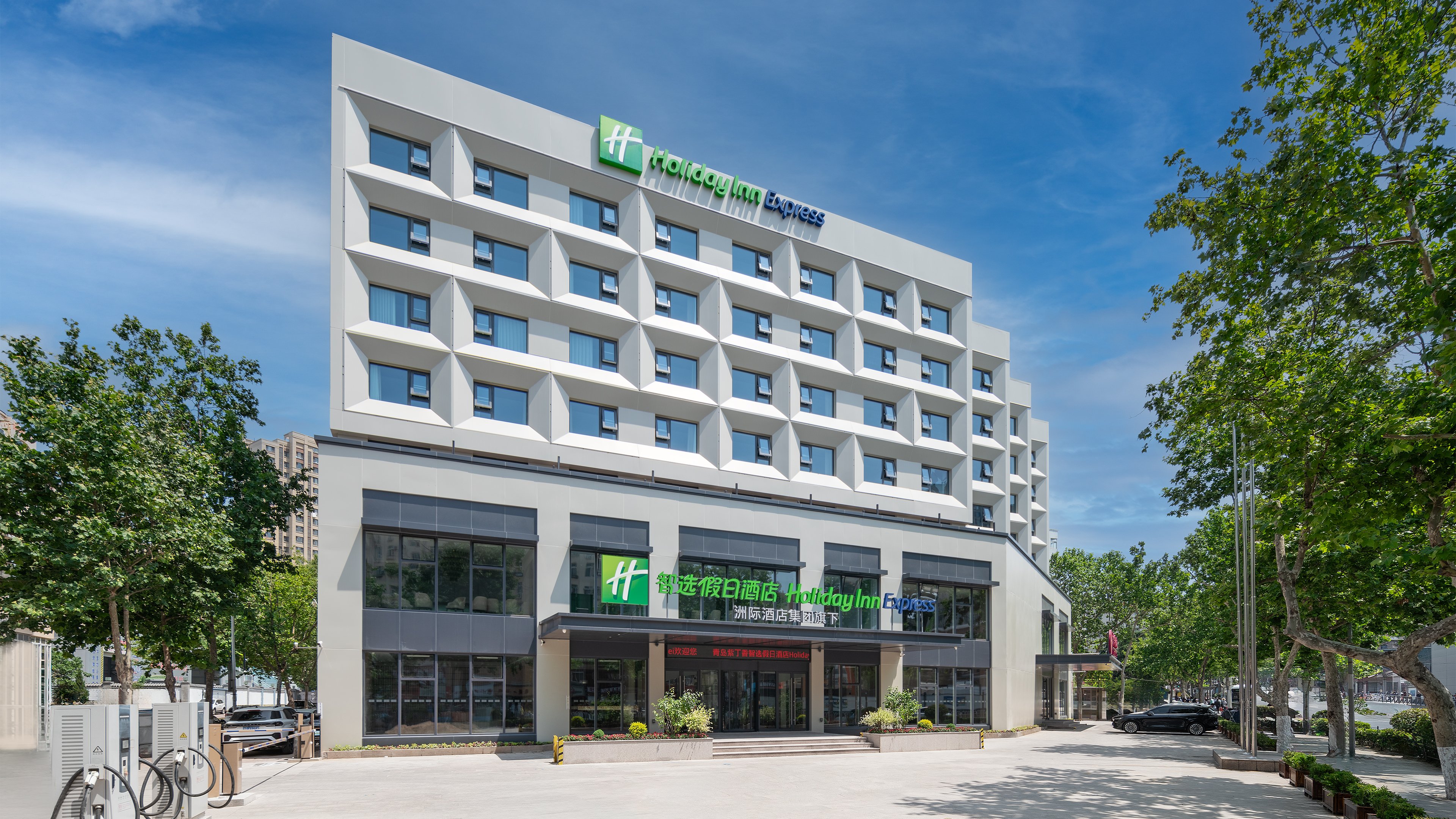Holiday Inn Express Qingdao Shibei 8/37