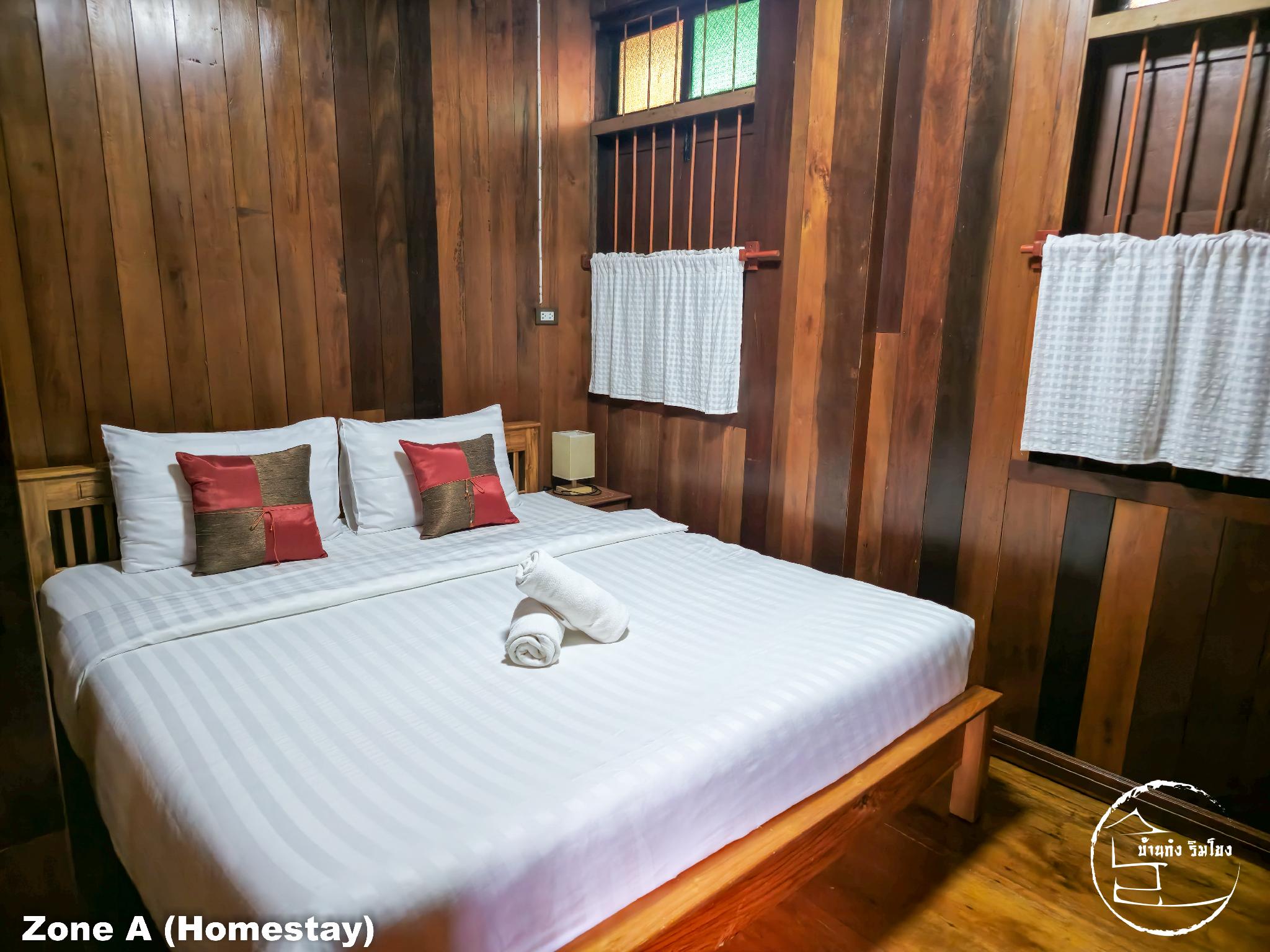 Room, Double Bed, External Bathroom