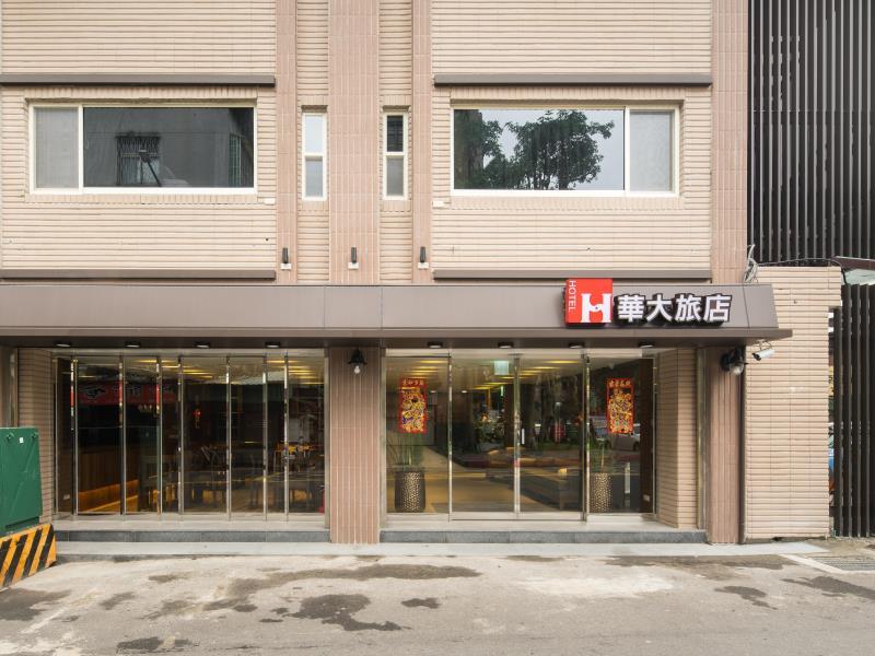 Huada Hotel 1/18