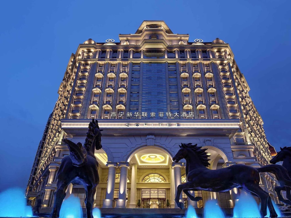 Sofitel Xining 4/72
