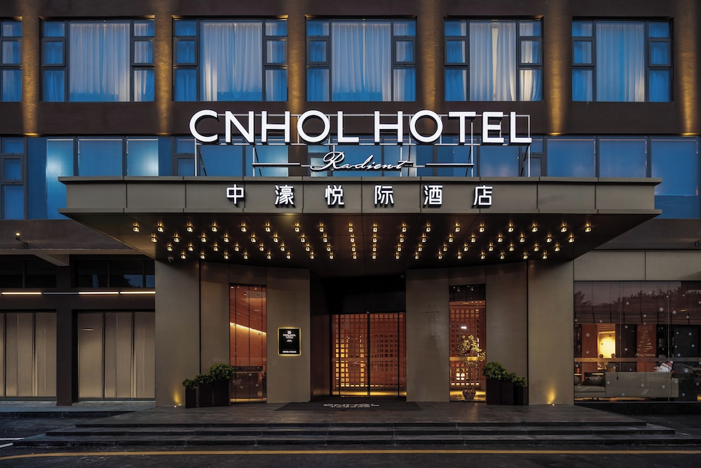CNHOL RADIENT HOTEL (Shenzhen International Convention and Exhibition Center Branch) 2/42