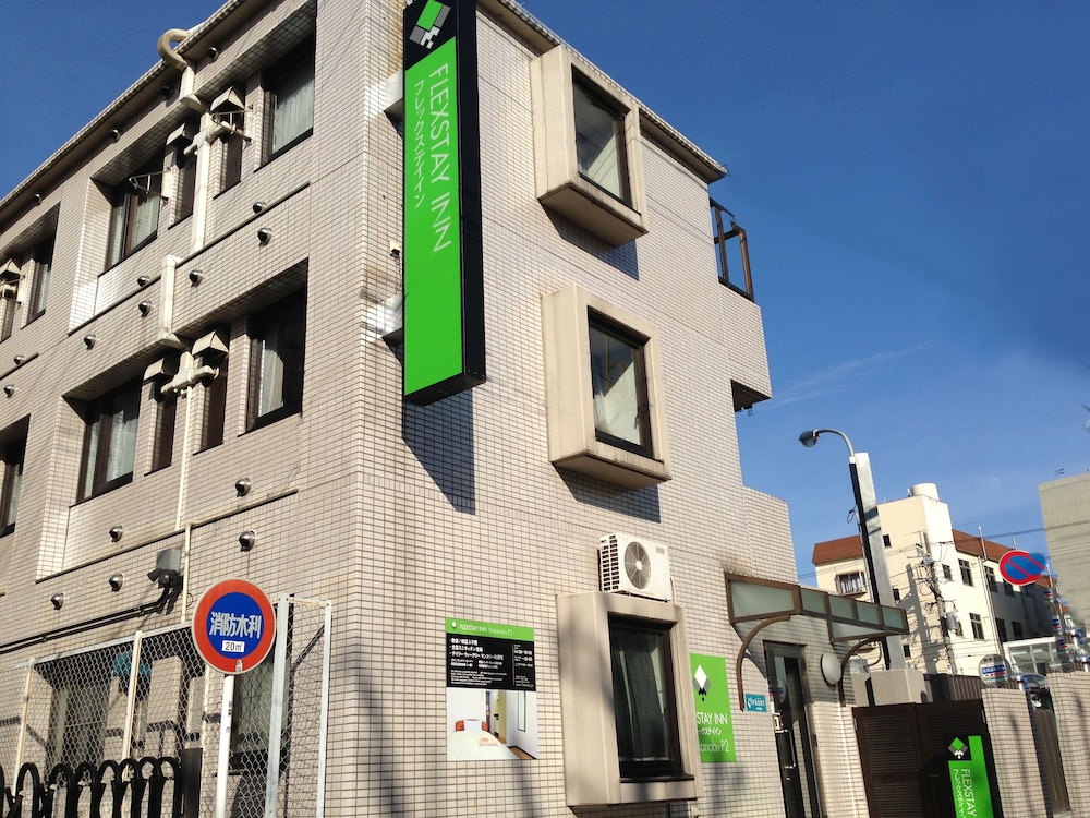 Flexstay Inn Nakanobu in TOKYO