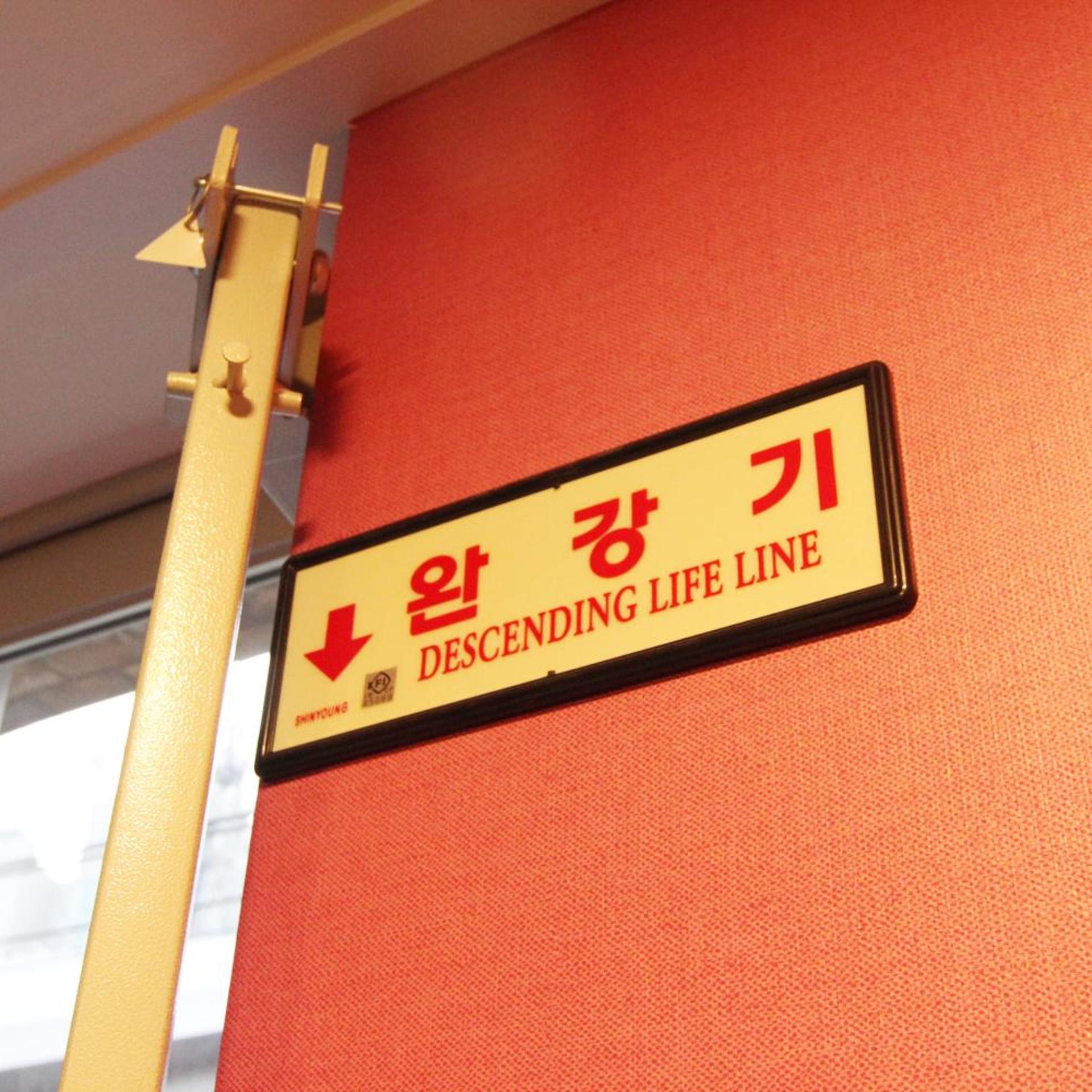 Empathy Dongseongro Guesthouse - Hostel 6/79