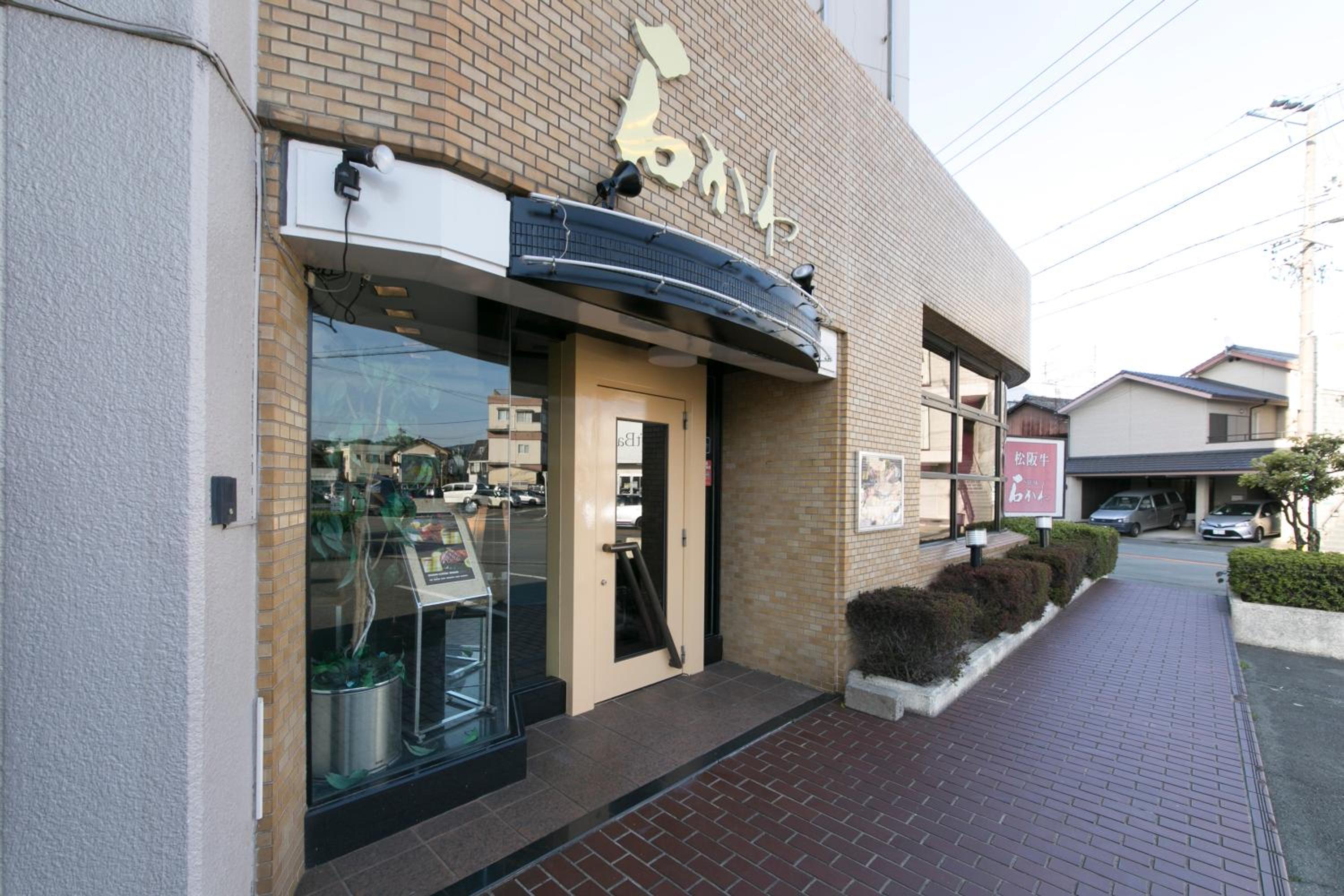Ise City Hotel 6/50