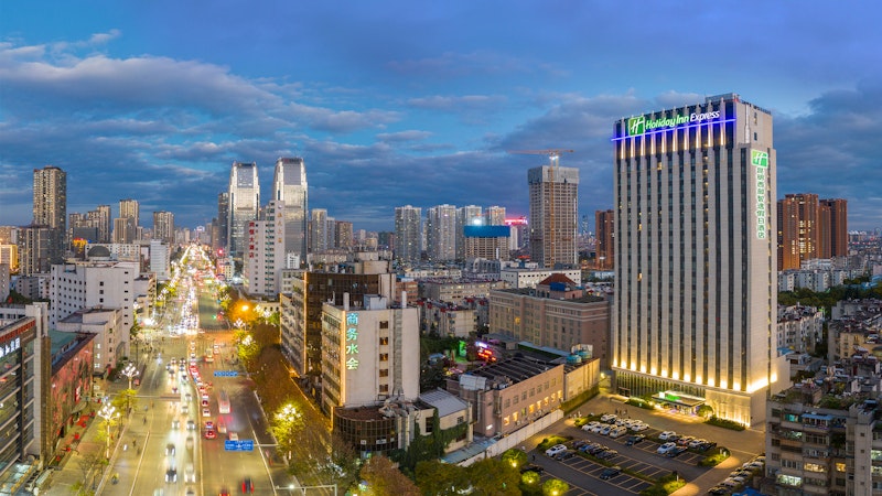 Holiday Inn Express Kunming West 2/49