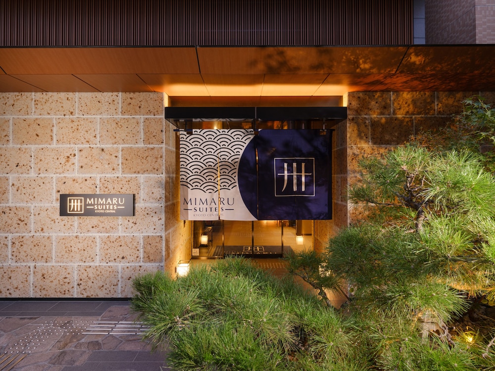Mimaru Suites Kyoto Central 4/43