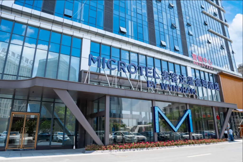 Microtel by Wyndham Changsha Xingsha 3/18