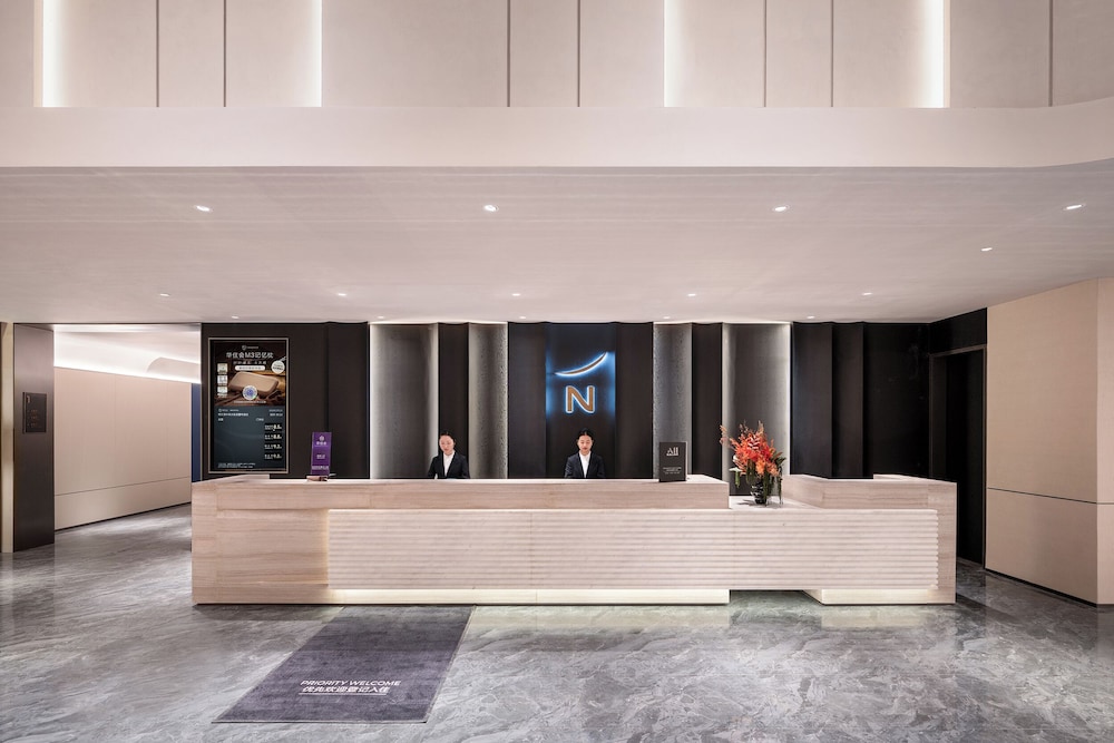 Novotel Wuxi Sanyang Plaza 9/56