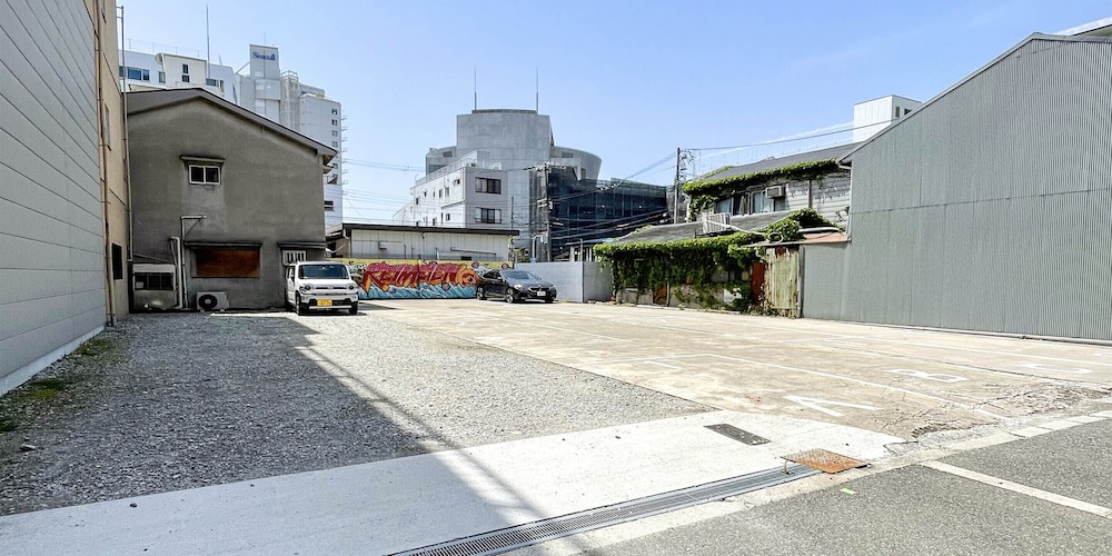 Reimeien 40/50