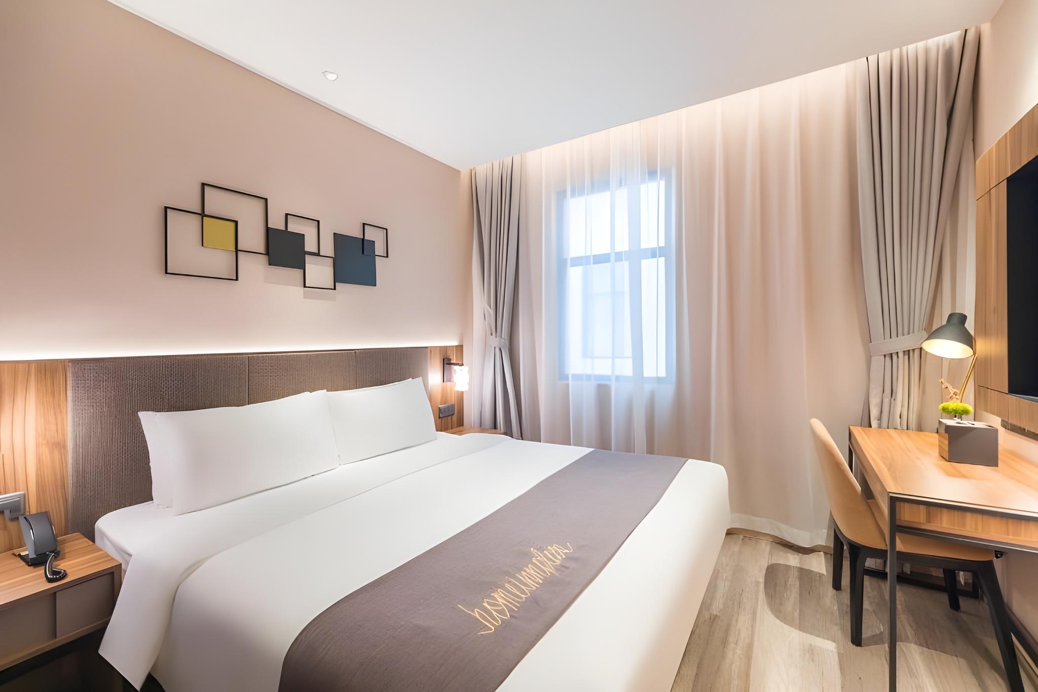 Home Inn Beijing South Railway Station، بكين 18/35