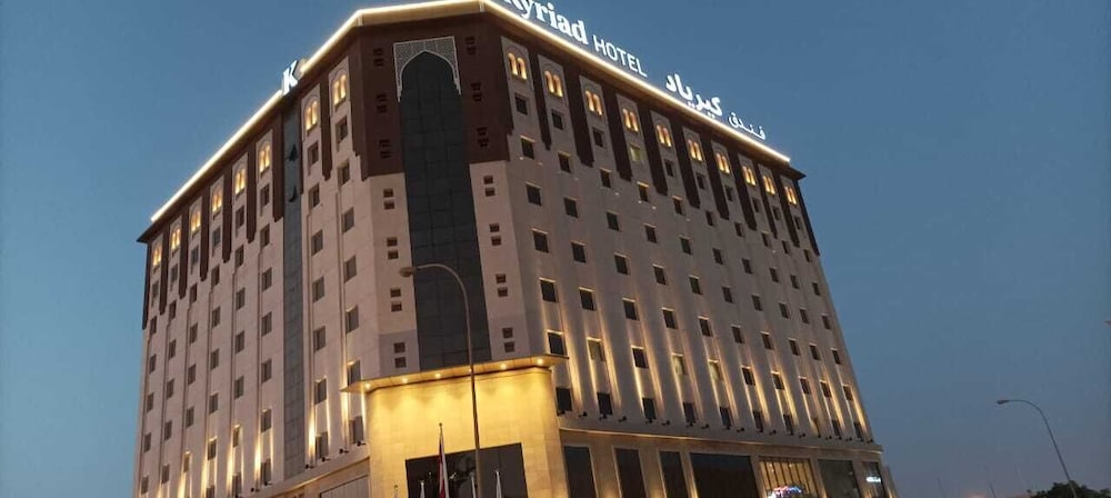 Kyriad Hotel Salalah in SALALAH