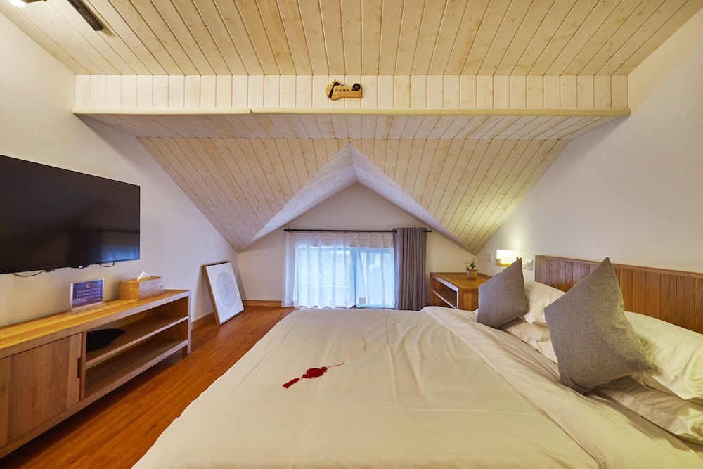 Yueshang Yunshe Boutique Hotel 14/71