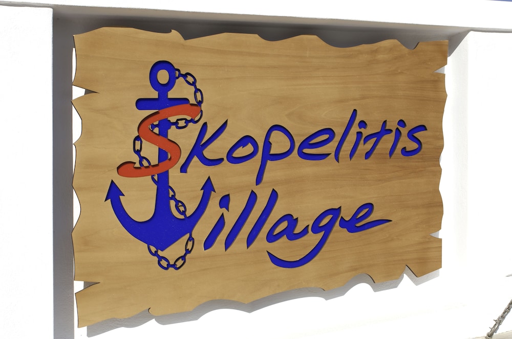 Skopelitis Village 13/38