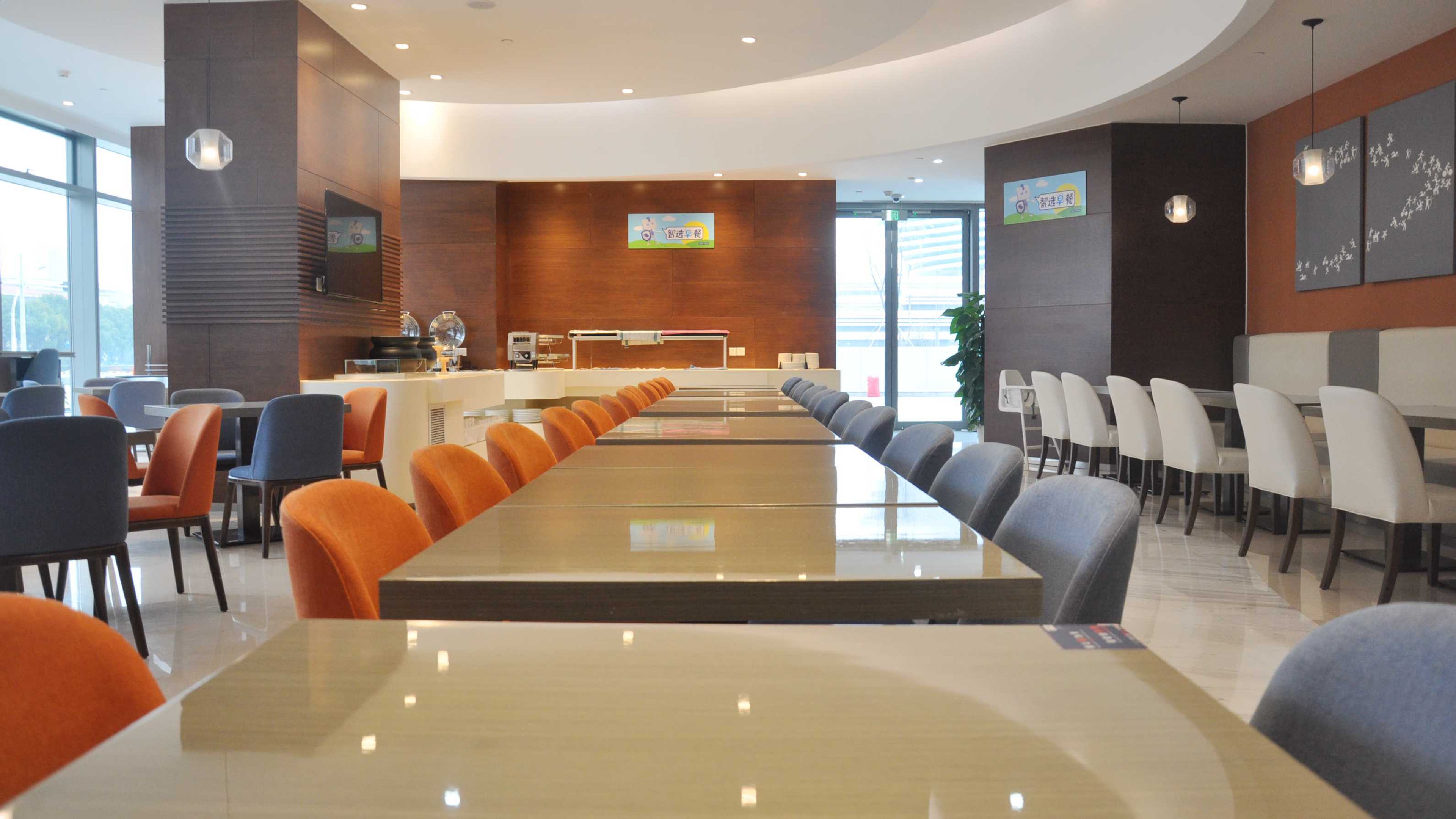 HOLIDAY INN EXPRESS SUZHOU INDUSTRIAL PARK 18/24
