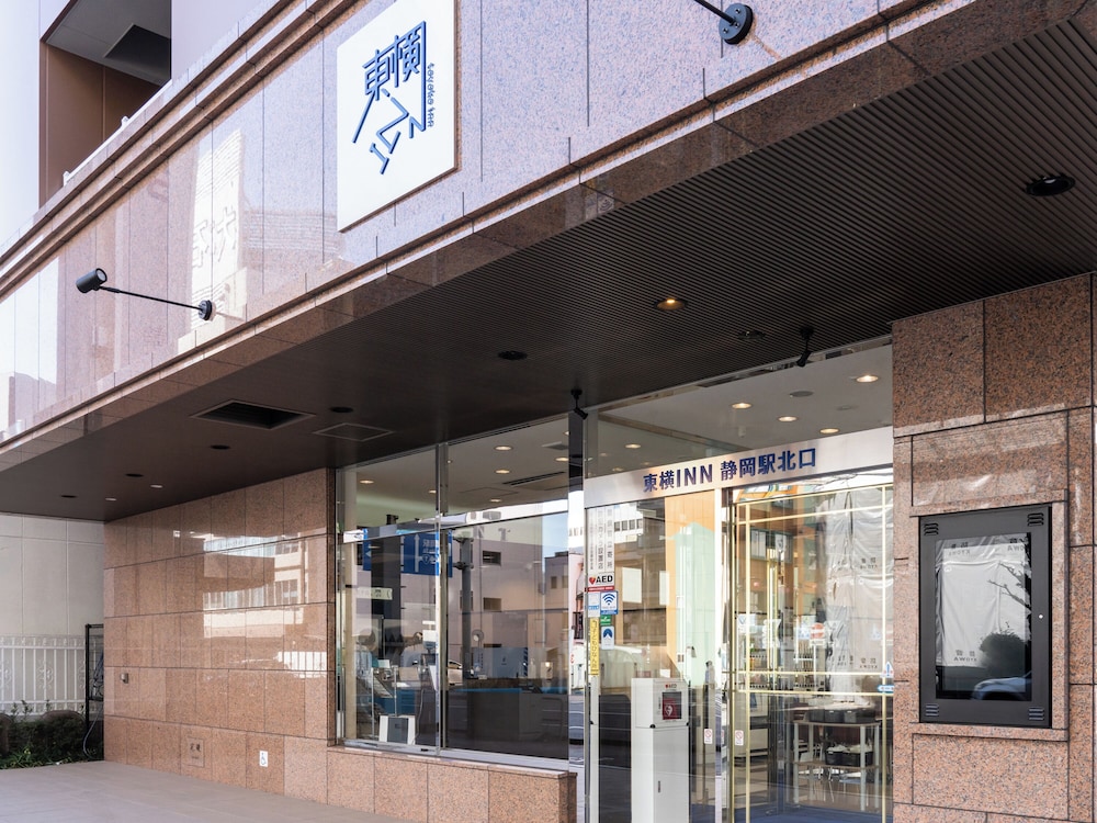 東横INN静岡駅北口 写真1