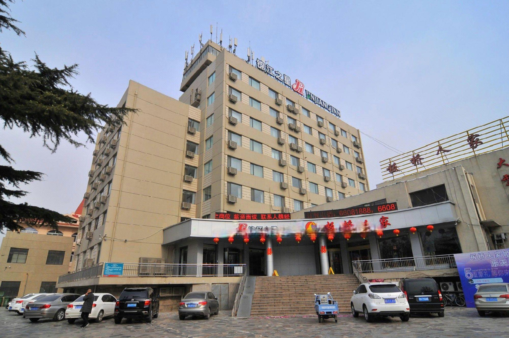 Jinjiang Inn (Qingdao Cangkou Park) 47/51