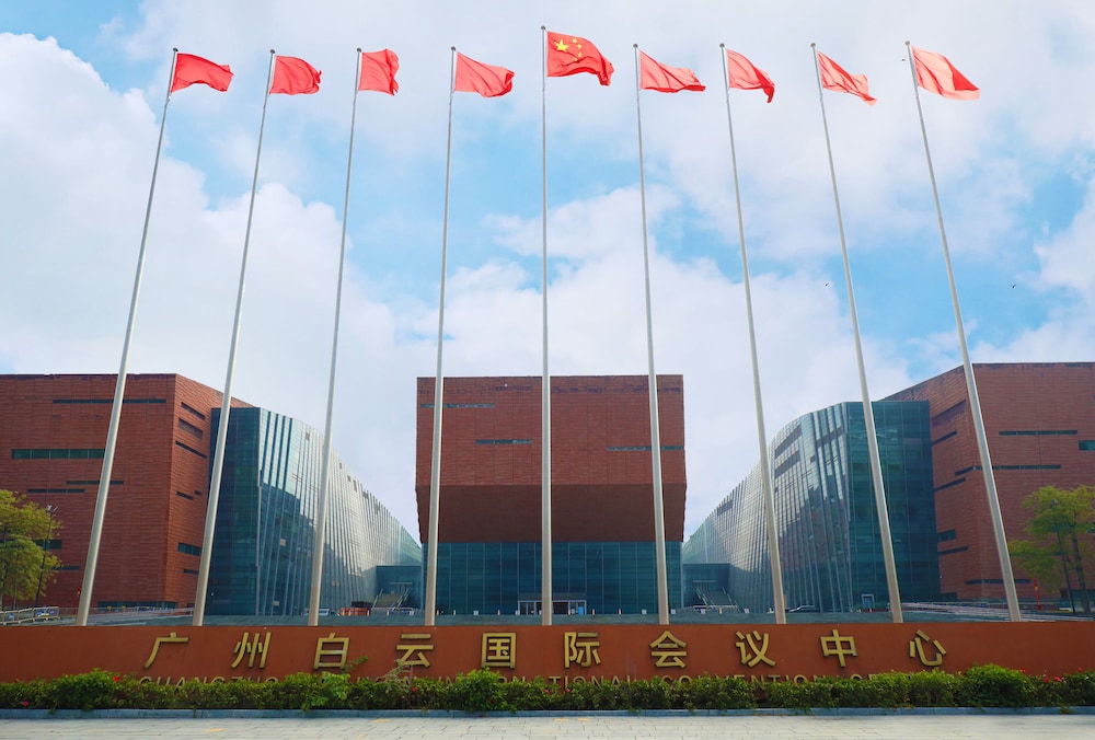 Baiyun International Convention Center 2/50