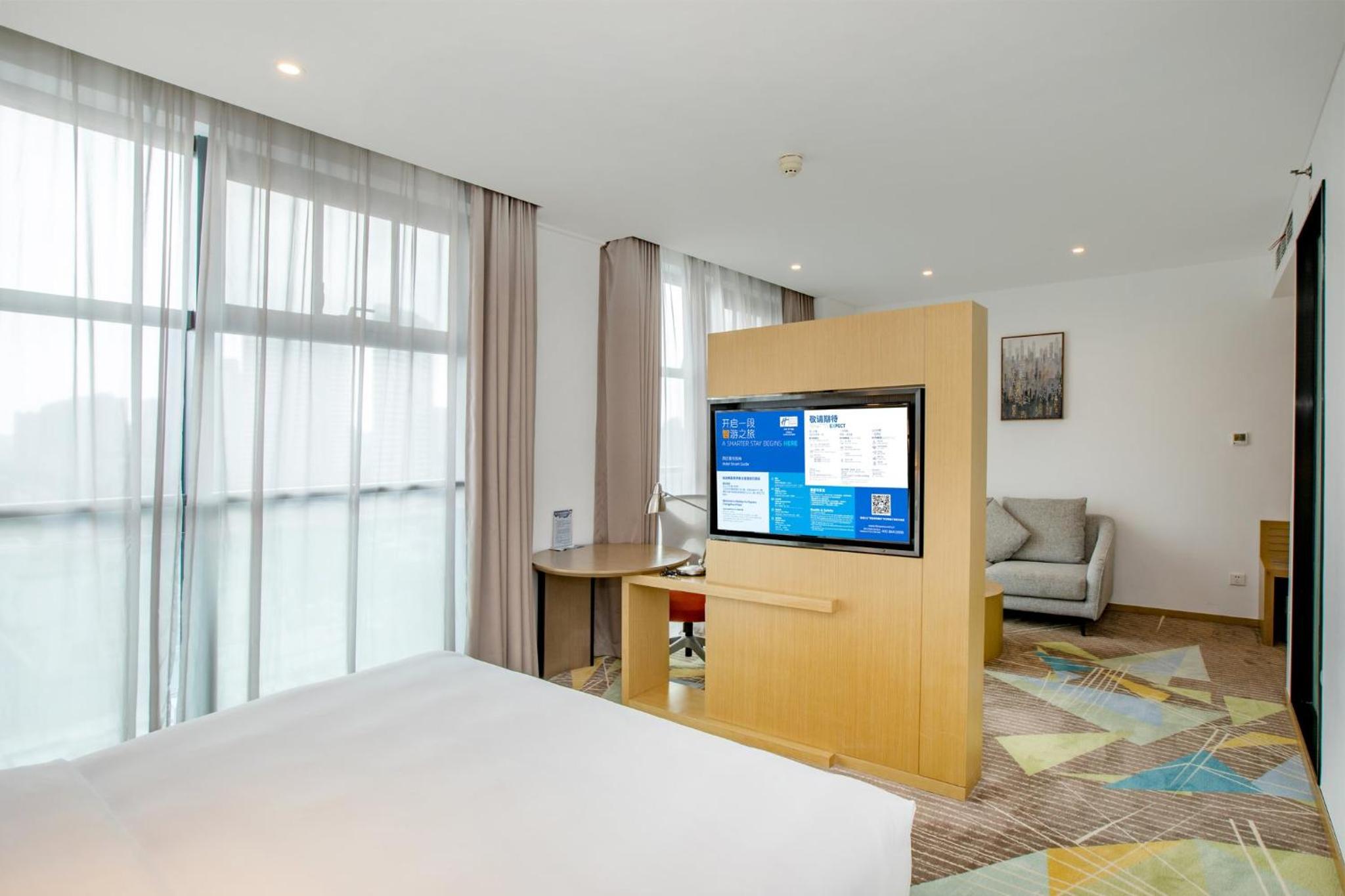 Xtra Space, Standard, King Bed، Holiday Inn Express Changzhou Xinbei 4/7