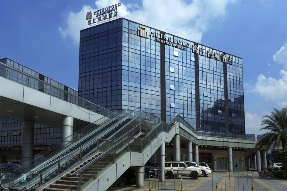ジンジャン メトロポロ ホテル 広州 ワンダ プラザ(JINJIANG METROPOLO HOTEL) 写真1