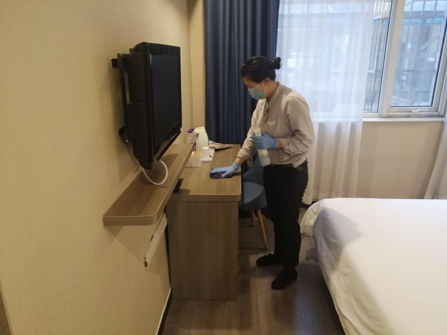 7 Days Inn (Beijing Zhongguancun Renmin University of China) 20/30