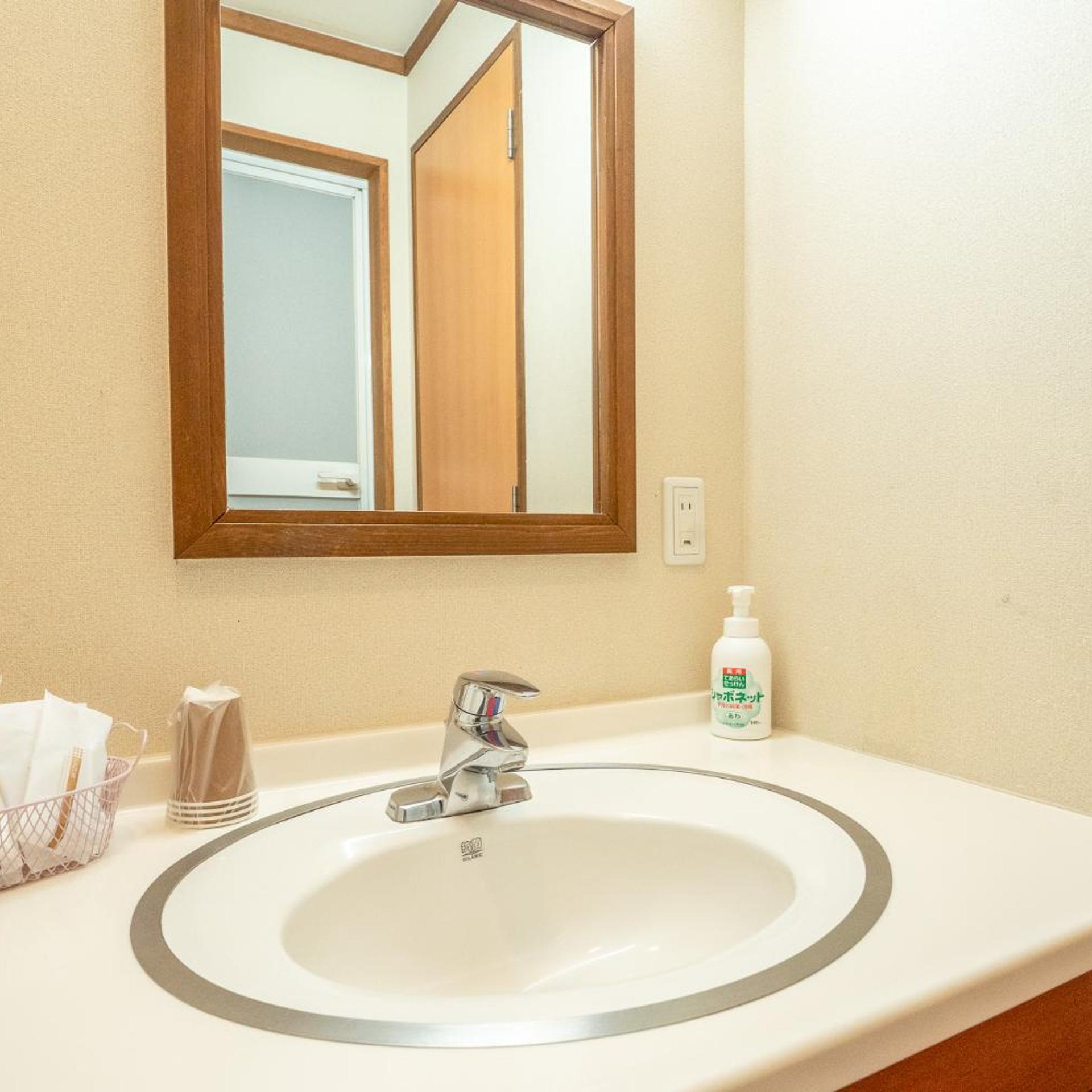 Asoviva Nagano Park 34/43