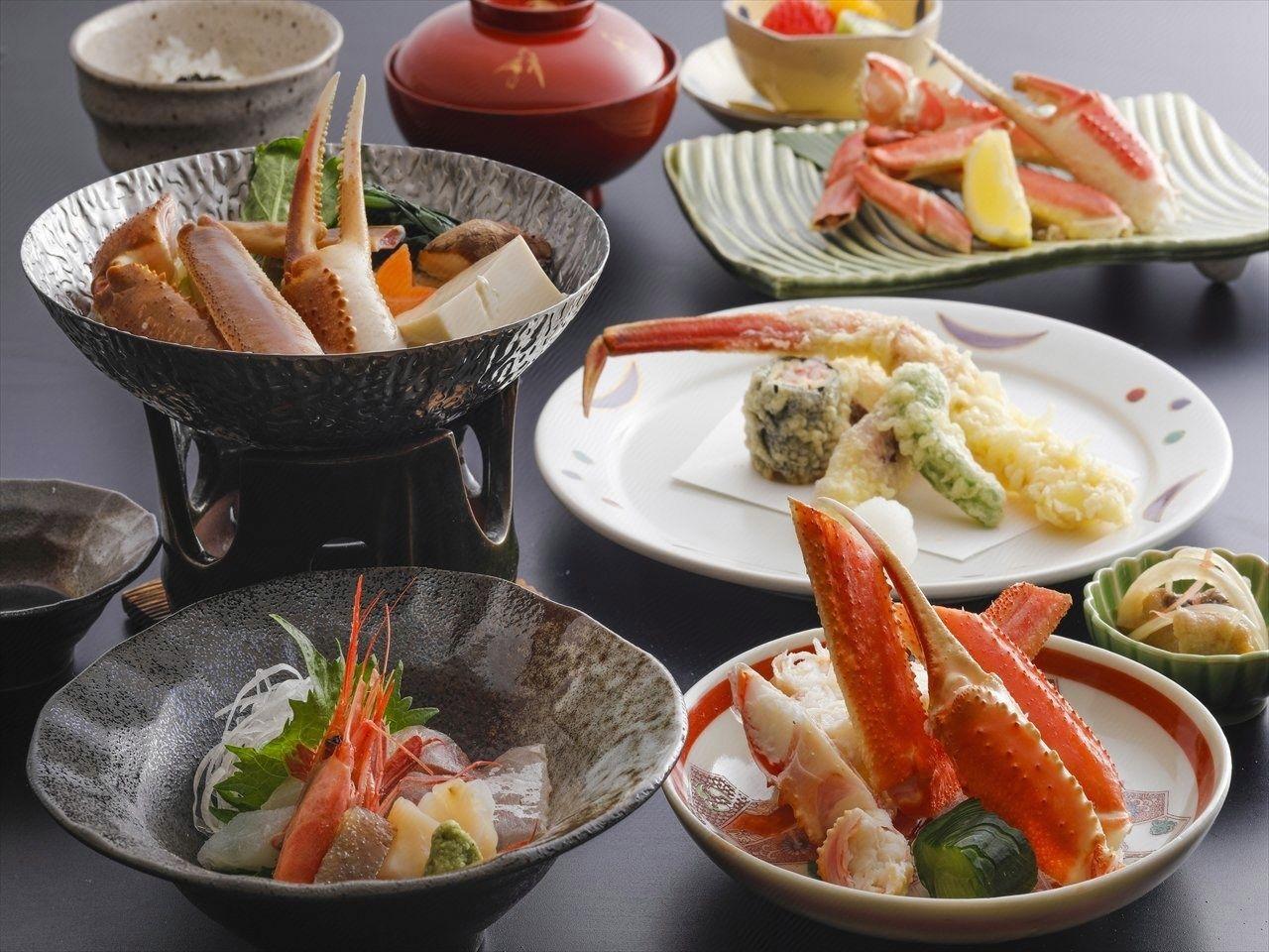 Miyazu Onsen Charoku Honkan 21/50