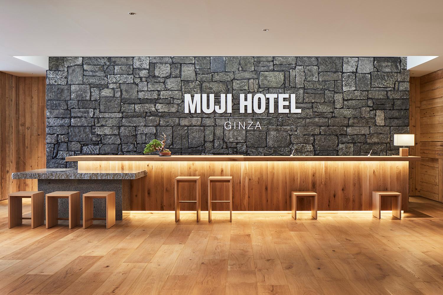 Muji Hotel Ginza 7/50