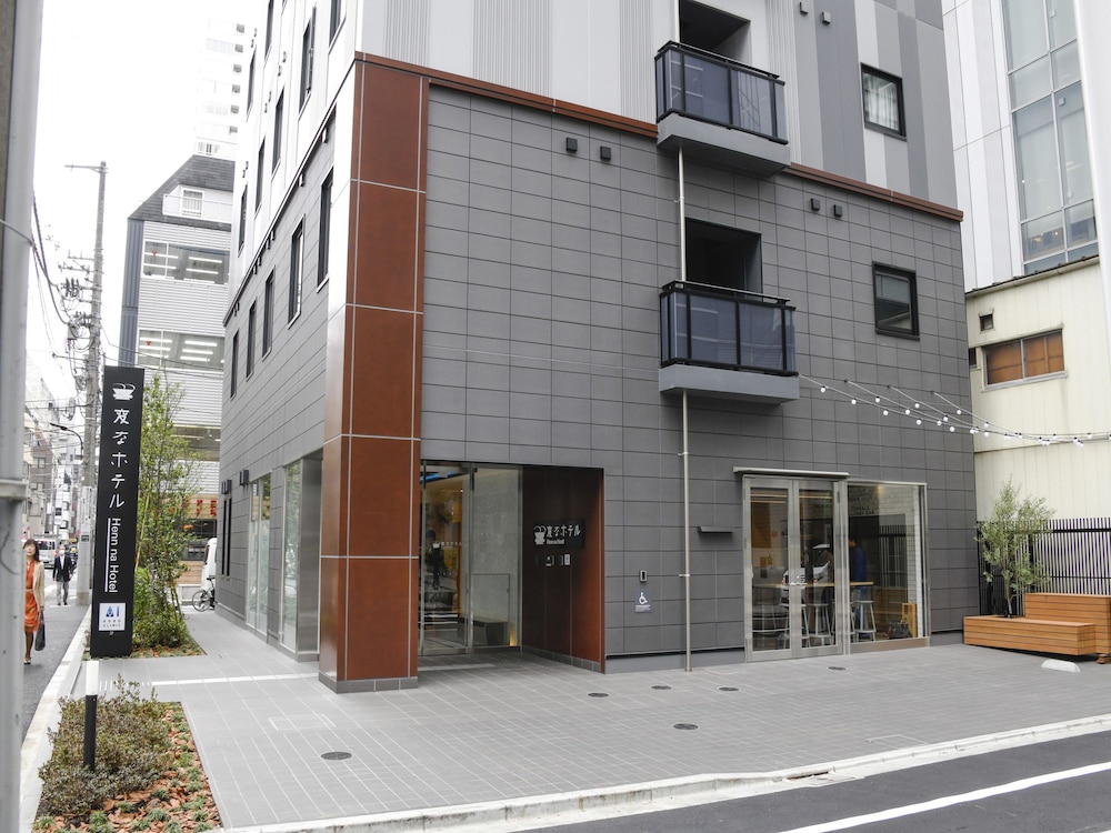 Henn na Hotel Tokyo Hamamatsucho 36/47