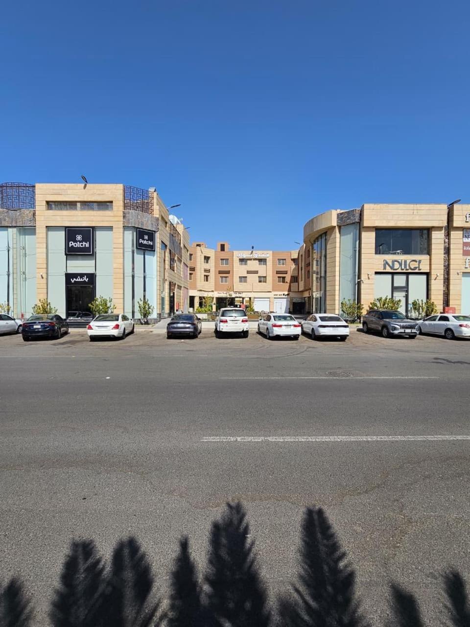 نوى المدينة المنورة(Nawa Madinah) 39/50