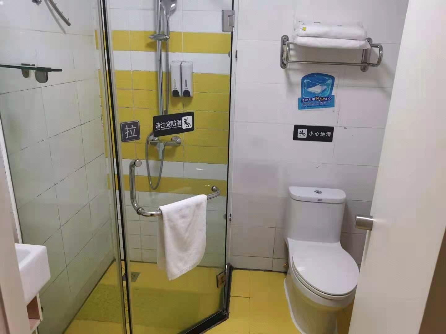 7 Days Inn Guangbutun 61/69