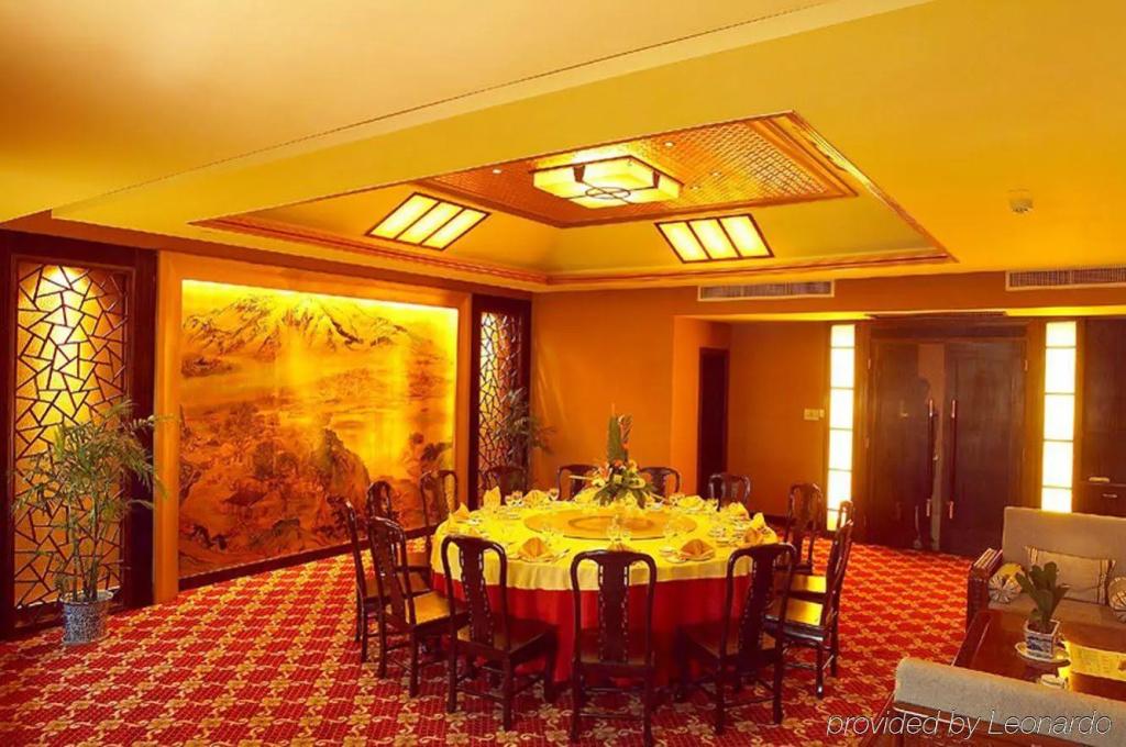 Cixi Hotel 16/31