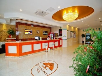 Lobby at GREENTREE INN HEFEI BAOHE DISTRICT SOUTH RAILWAY STATION DAMO SQAURE HOTEL, HEFEI