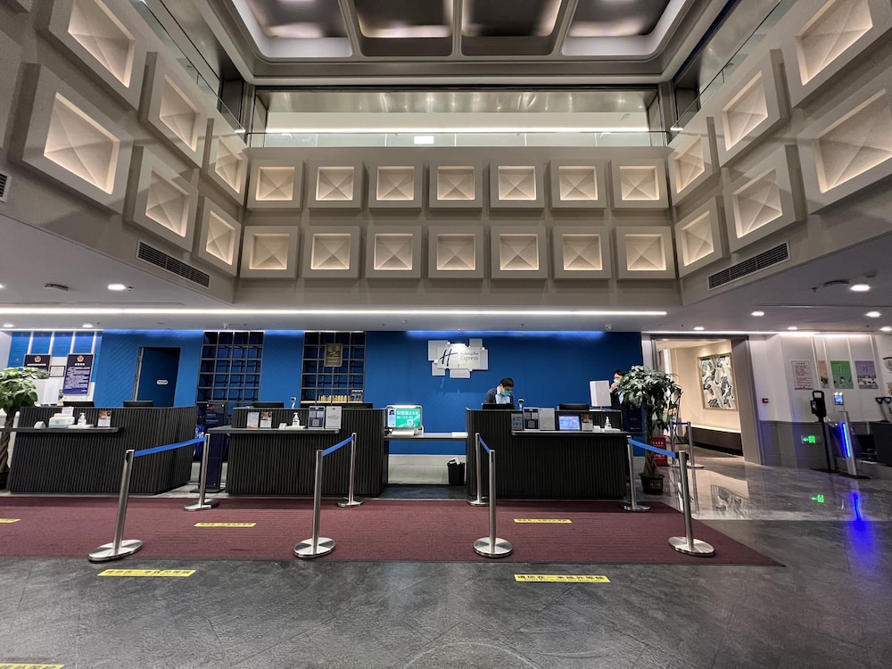 Holiday Inn Express Beijing Badaling 25/46