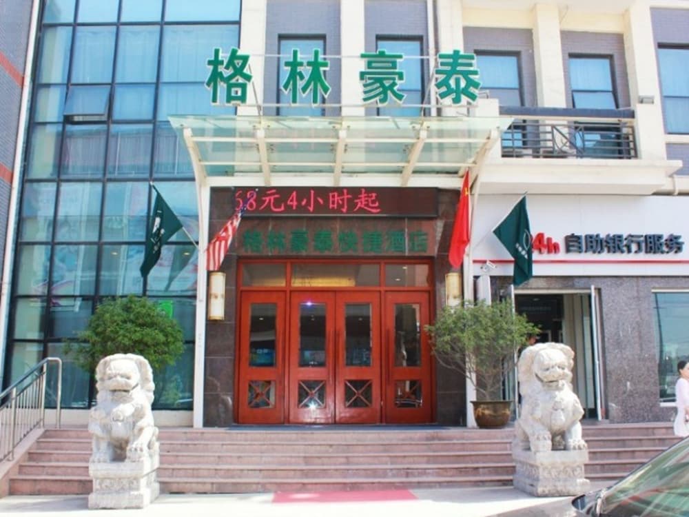 Greentree Inn Jiangsu Xuzhou High Speed Railway Station Express Hotel photo5