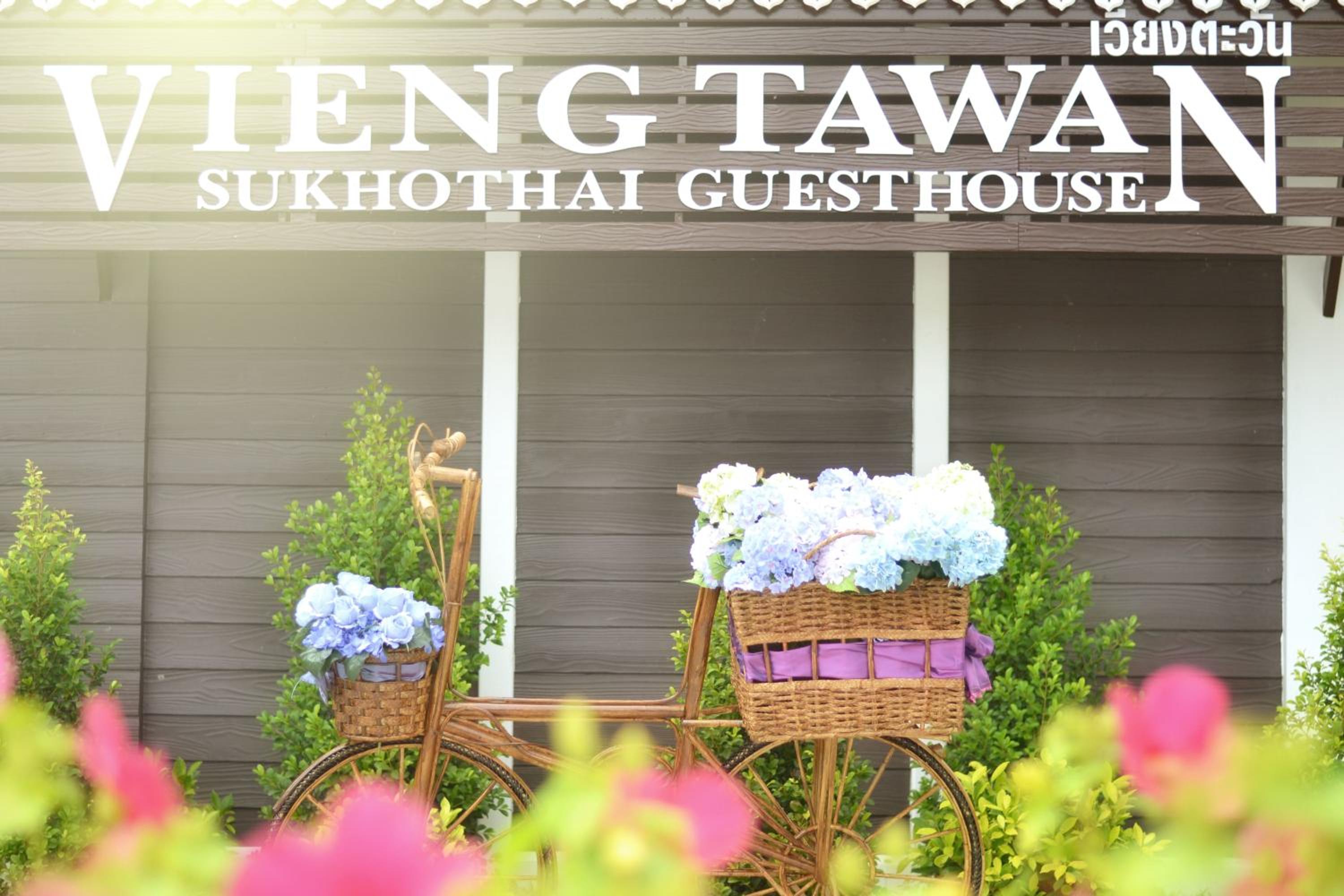 Vieng Tawan Sukhothai Guesthouse 2/66