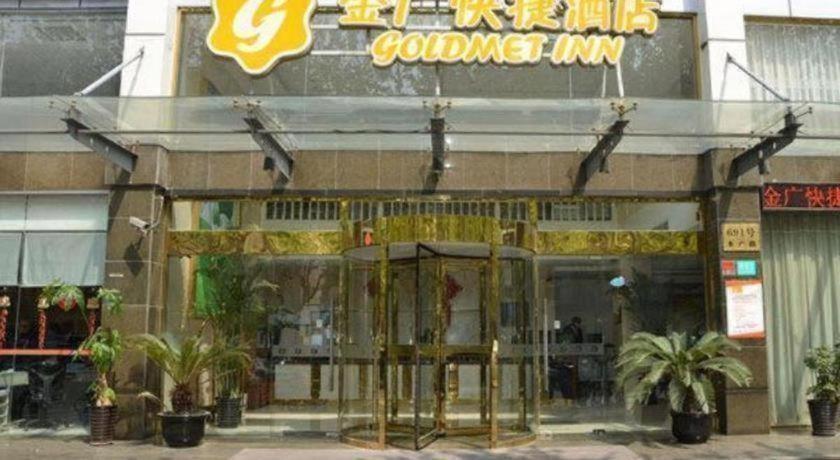 Jinjiang Inn Style (Shanghai North Bund Yangpu Bridge) 5/54