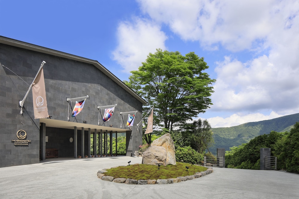 The Hiramatsu Hotels & Resorts Sengokuhara 2/48