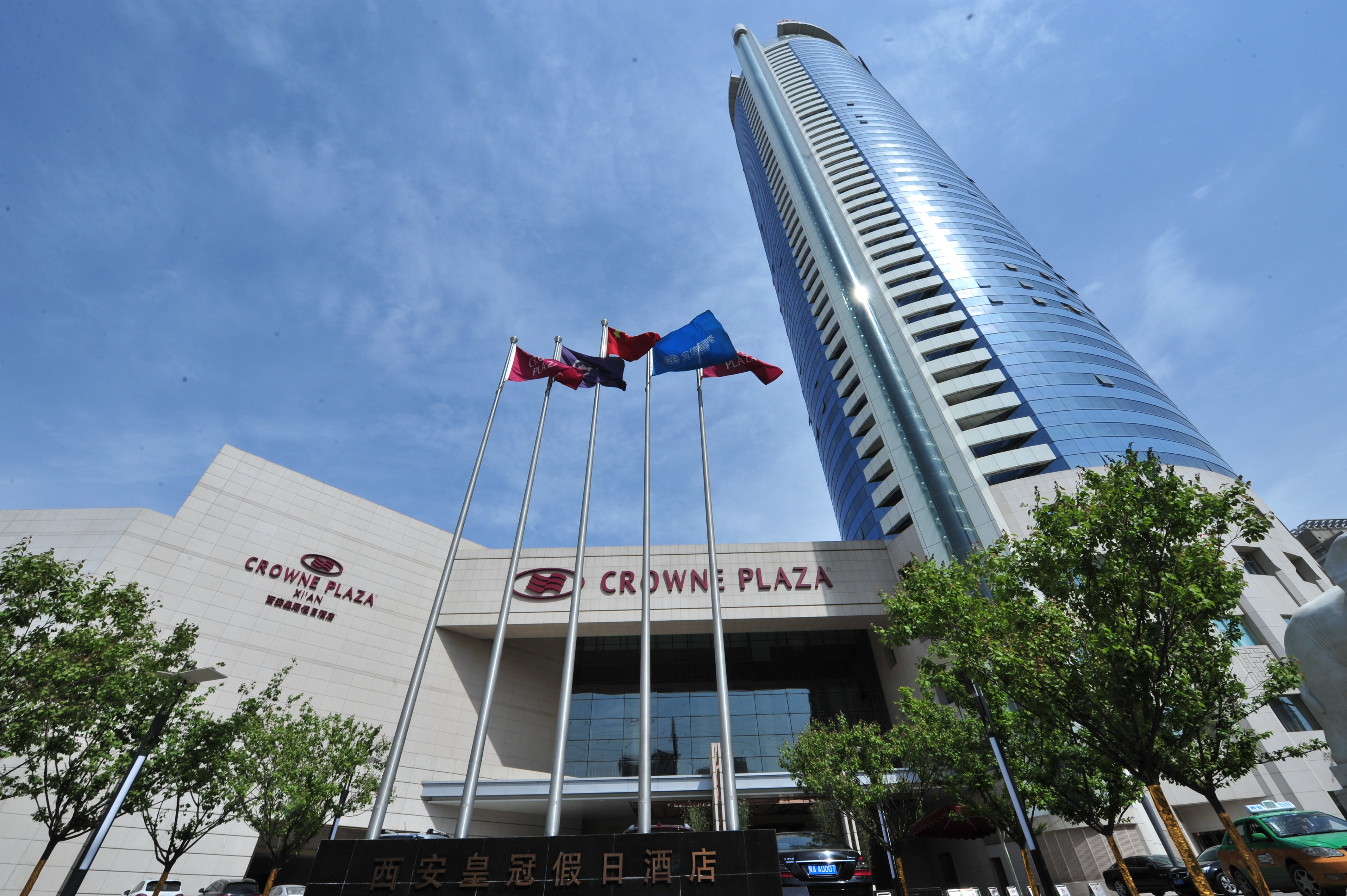 Crowne Plaza Xian 2/50